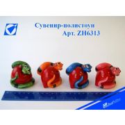Сувенир-полистоун ZH6313 «Змея с сердцем» 7,5х7см 4асс