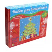 Набор д/вышивания 43х43 клетки Нарядка ёлочка с подарками НШ-7044