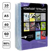 Комплект Предметных тетрадей из 10шт. 40л. ТПК5ск40 11590 Neon