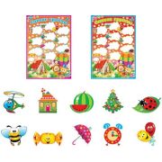 Комплект наклеек №3 для дет.дошк.учреждений 8-10-006