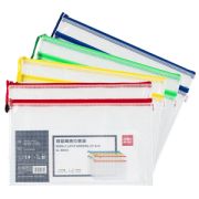 Папка на молнии А4 ZIP Deli 63465 ПВХ 0.23мм цвет молнии ассорти 2 внутр. кармана