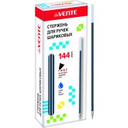 Стержень 138мм 0,7мм игол. «deVENTE. Vista» 5075708 синий