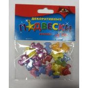 Декоративные подвески «Рыбки» С2904-01