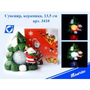 Сувенир LED 3410 «Ёлочка», 13,5 см