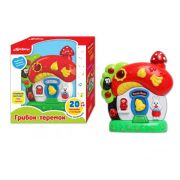 Грибок-теремок 4680019281711