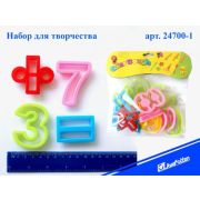 Формы для пластилина 24700-1 набор 15шт.