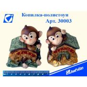 Копилка-полистоун 30003 «Обезьянка с богатством»,9*6*11см,асс