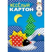 Картон цветной А4 двустор. 6л. 6цв. веселый С151-03 Звездочки