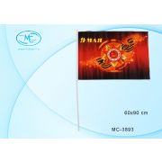 Флаг «9 мая» 60*90см на пластик.трубочке МС-3893