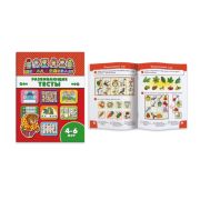 Книжка «Школа дошколят» 45015/20 РАЗВИВАЮЩИЕ ТЕСТЫ 4-6 лет