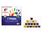 Гуашь 16цв. 20мл «Классика» 29с 1696-08 Луч