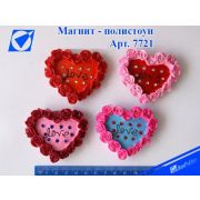 Магнит-полистоун 7721 «Валентинка» 6,5х6 цв.асс