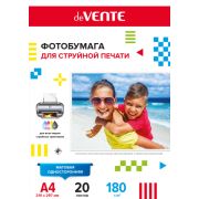 Фотобумага А4 мат. 20л. 180г «deVENTE» 2042904