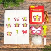 Подвеска из фетра и бумаги Бабочка 4331640