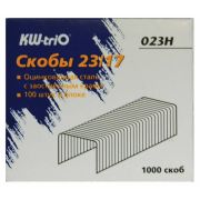 Скобы №23/17 для архивн. степлера KW-trio 023Н (1000шт.)