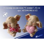 Копилка-полистоун AF2101301А «Слоник», 12 см