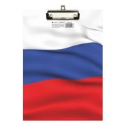 Планшет А4 лам. картон CB0443-05 Триколор