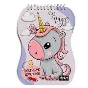 СКЕТЧБУК для детей 80л. на гребне 40-1512 MyArt. ЕДИНОРОГ
