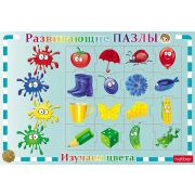 Пазлы ИнПР_19401 «Изучаем цвета»