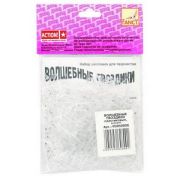 Гвоздики волшебные пласт. FD050006 5цв.