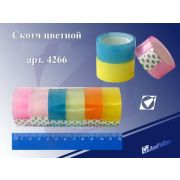 Скотч 18мм х 7м 4266 цветной прозрачный