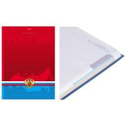Тетрадь А4 7БЦ кл. 80л. 80ББ4влВ1_14358 Россия (040550) Hatber