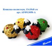 Копилка-полистоун AF0913050-А «Цветные овечки» 13*10*8см асс