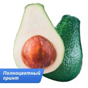 Игрушка антистресс Авокадо маленький 20см МТ11011