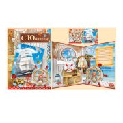Супергигант 32,390,00 С Юбилеем (муж.)
