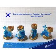 Подсвечник полистоун SZ10345-3 «Дракон с богатством» 6см 4в