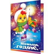 Открытка 2-04-5090 С Новым годом (год петуха)