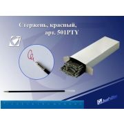 Стержень на масл. основе 137 мм 501РTY/Tianjiao  черный