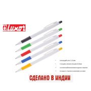 Ручка шарик. LUXOR «Sprint Grip Opaque» 31600 синяя