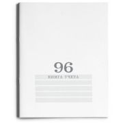 Книга учета А4 96л. кл. 96-4494 Белая, блок-офсет 200*275