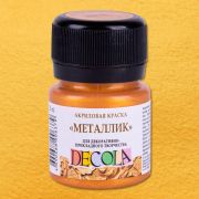 Краска акрил. Золото ройял 20мл Декола металлик 4926972