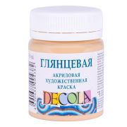 Краска акрил. Телесная 50мл Декола глянцевый 2928235