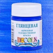 Краска акрил. Ультрамарин 50мл  Декола глянец 2928511
