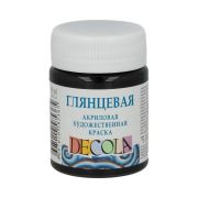 Краска акрил. Черная 50мл Декола глян. 2928810