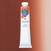 Краска масляная Шахназарская красная 46мл МК 1104311