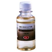 Лак фиксатив 120 мл 2533910