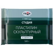 Пластилин скульптурный Оливковый мягкий 0.5кг Гамма