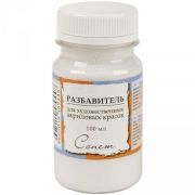 Разбавитель для акриловых красок Сонет 100мл 2427924