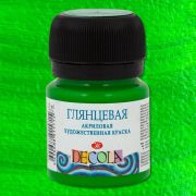 Краска акрил. глянцевый 20мл Зеленая светлая; Арт.2926717