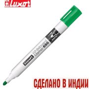 Маркер для досок зеленый LUXOR 3304 650 спирт. основа, 1-3мм, пулевидн