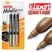 Маркер золотой LUXOR 3485 1-2мм