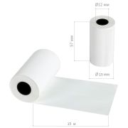 Термолента 57*15*12 С 320шт уп 10 метров